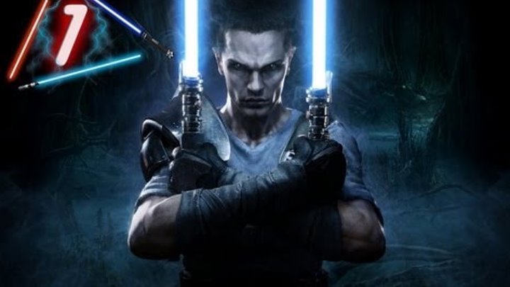 Star Wars: The Force Unleashed 2 - Part 1 [КАМИНО - Побег]