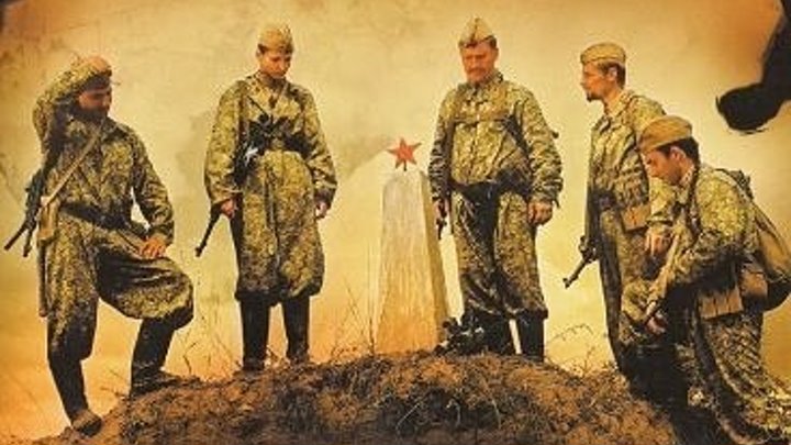 Хроника «Ада». Боевик, Военный, Русский фильм