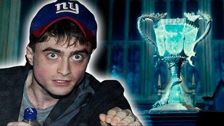 Гарри Поттер и кубок конопля (смешная озвучка) переозвучка