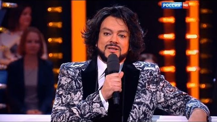 Филипп Киркоров на шоу "Танцы со звёздами", 10 сезон (1, 2 выпуск)