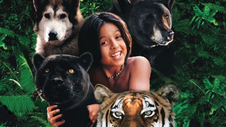 Книга джунглей: История Маугли - Приключения / семейный / США / 1998