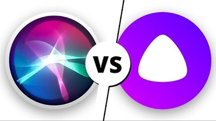 SIRI vs АЛИСА | Apple или Яндекс? Кто кого?