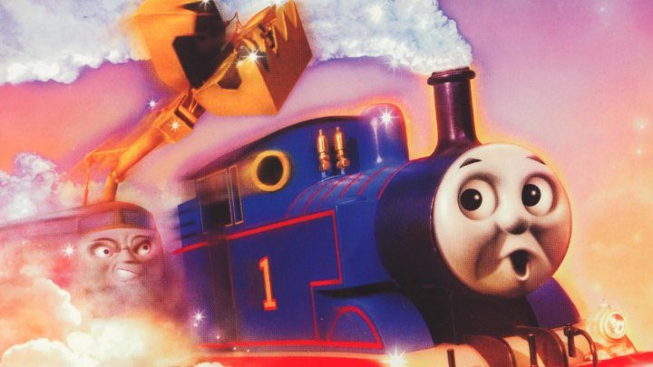 2000 Томас и волшебная железная дорога трейлер