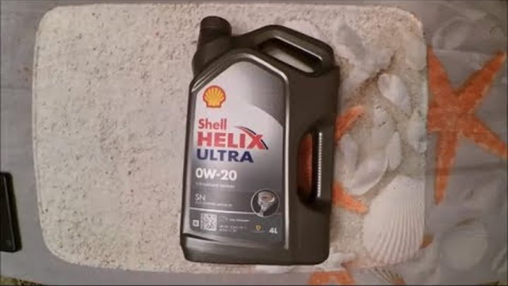 Shell Helix Ultra Проверка Подлинности Продукции отличить подделку контрафакт масло шелл