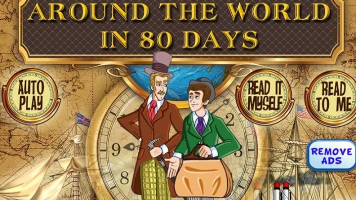Жюль Верн Невероятные путешествия. Вокруг света за 80 дней - Франция 2000 г