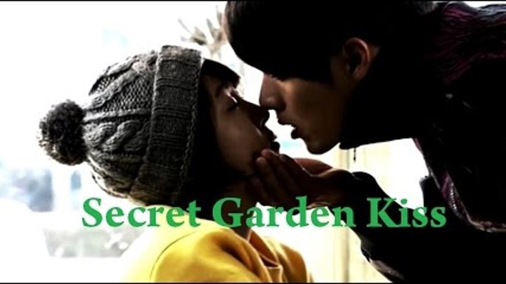 Secret Garden Kim Joo Won and Gil Ra Im kiss