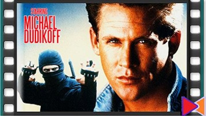Американский ниндзя 2: Схватка [American Ninja 2: The Confrontation] (1987)