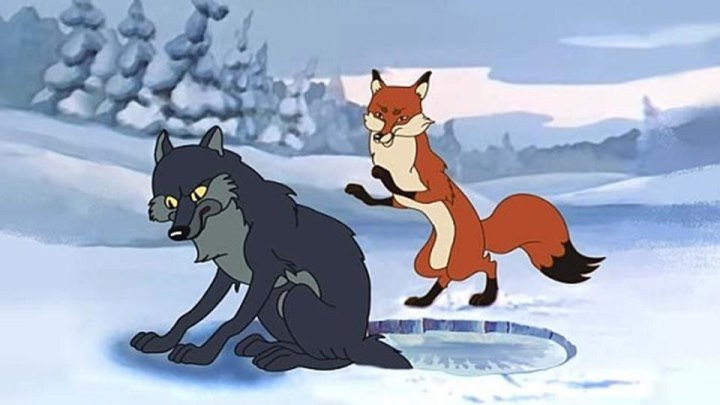 Лиса и волк Мультфильм, 1958