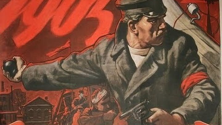 Революция 1905 года - Россия на крови серия #3