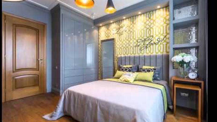 Дизайн спальни 13 кв. м Интерьер в желто серых тонах для взрослой девушки.