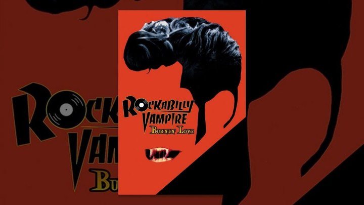 Вампир Рокабилли / Rockabilly Vampire (1996) Комедия _ Без перевода _ ENG _ Troma film