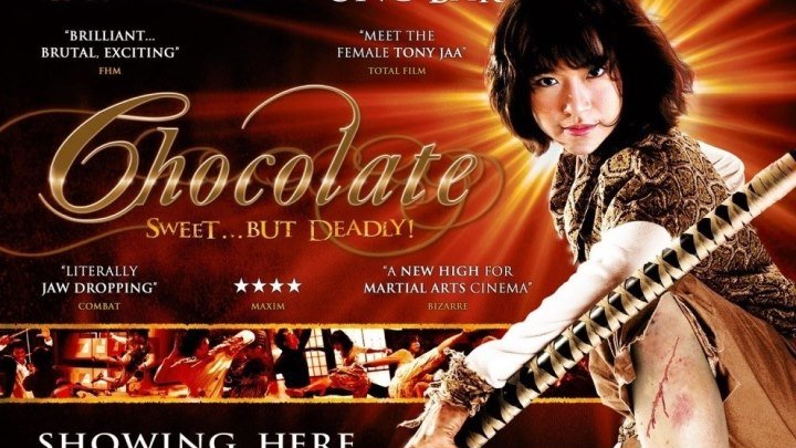 Шоколад - Боевик / драма / Таиланд / 2008