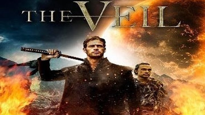 Вуаль (2017) The Veil. фантастика, боевик, приключения, ...