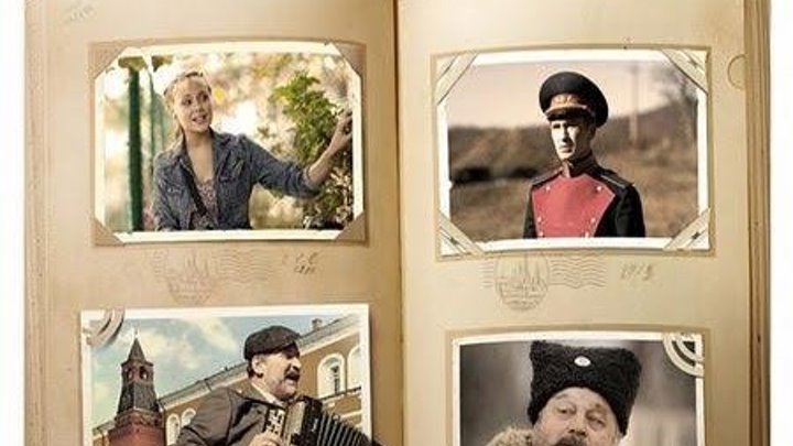САМАЯ КЛАССНАЯ КОМЕДИЯ - Калачи Русские комедии, Русские фильмы