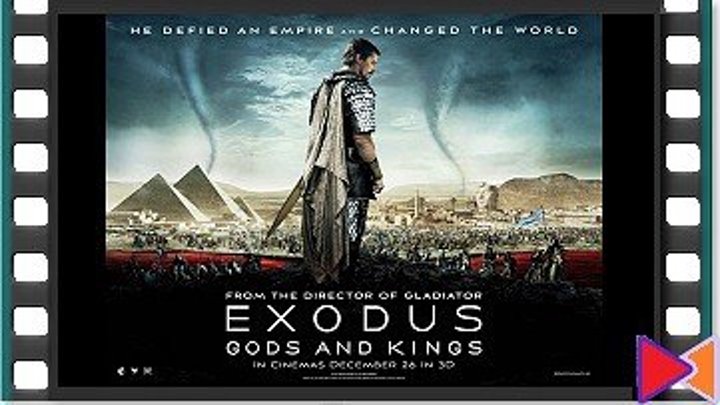 Исход: Цари и боги [Exodus: Gods and Kings] (2014)