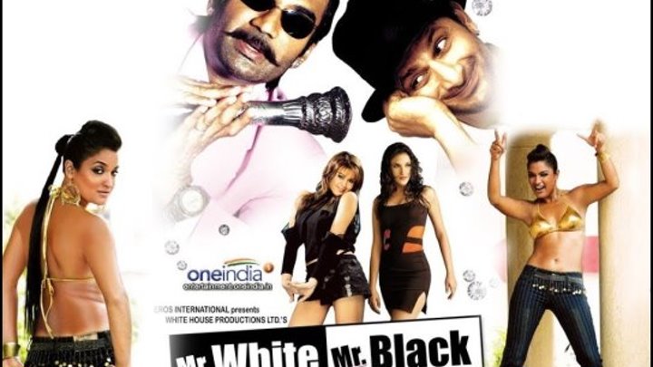 Мистер Уайт и мистер Блэк (2008)Mr. White Mr. Black