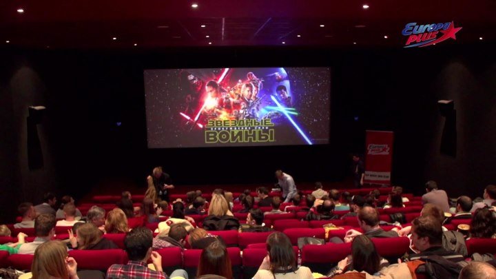 КиноКайф: "Звёздные войны: Пробуждение силы" - Европа Плюс