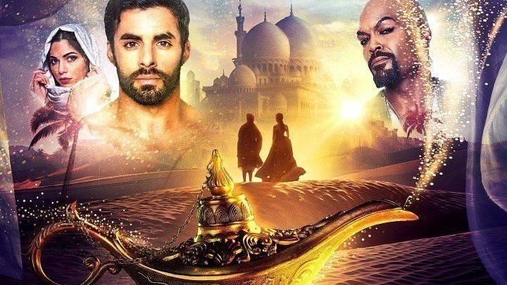 Приключения Аладдина (2019)Adventures.Of.Aladdin. Приключения