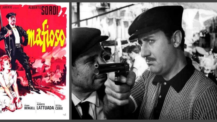 Мафиозо / Mafioso (Италия 1962) Драма, Криминальная комедия