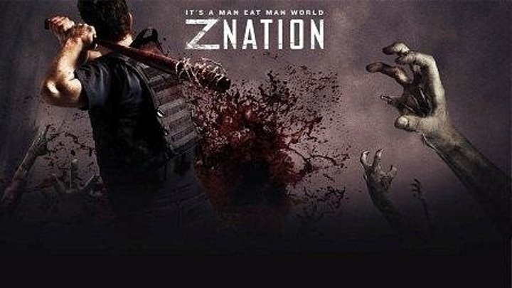Нация Z 2 сезон