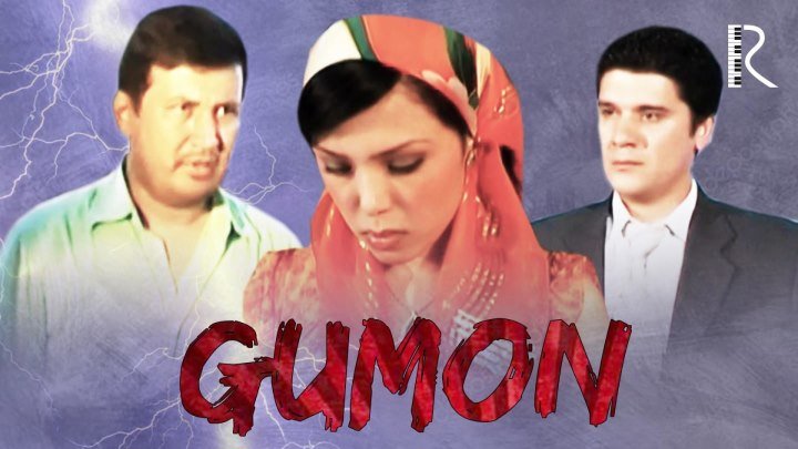 Gumon (o'zbek film) | Гумон (узбекфильм) 2007