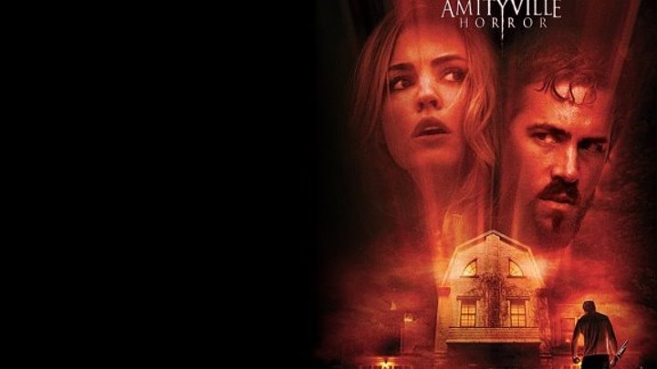 Ужас Амитивилля / The Amityville Horror (2005)