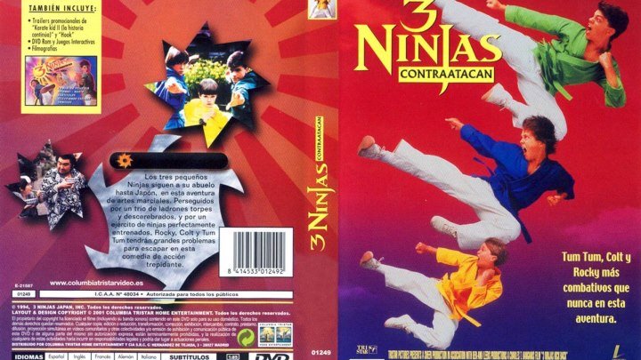 Три ниндзя (1992)Семейный, Спорт.