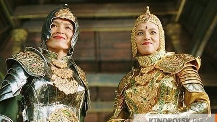 Три королевы Сиама . Исторический приключения фэнтези