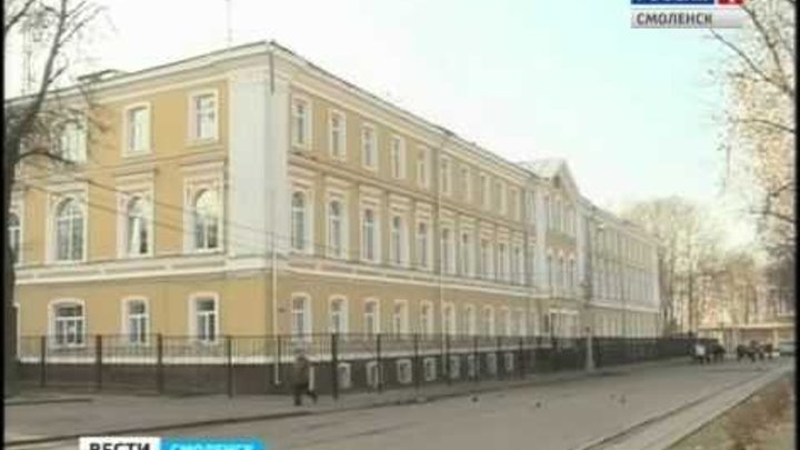 Смоленские школы вошли в список 500 лучших в России