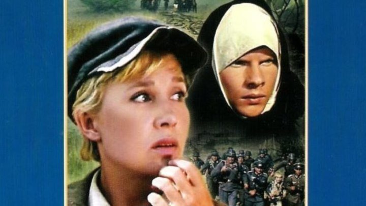 Крепкий орешек - (1967) Комедия, военный.