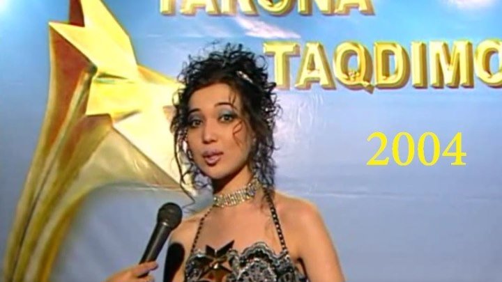 Rayhon - Tarona taqdimoti 2004