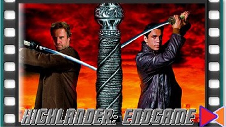 Горец 4: Конец игры [Highlander: Endgame] (2000)