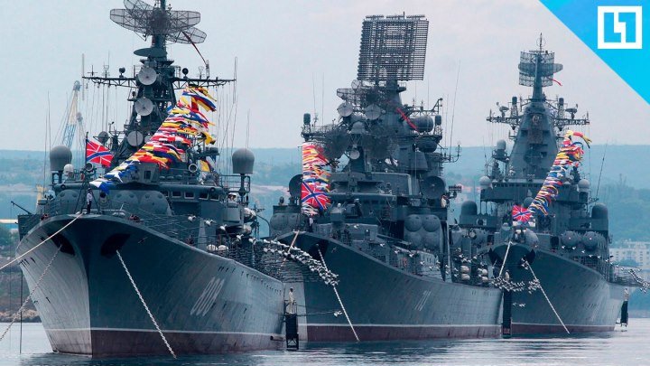 Парад боевых кораблей в Ростове-на-Дону
