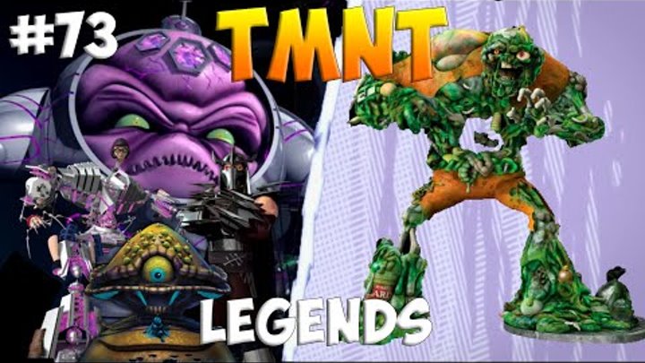 Черепашки-Ниндзя: Легенды. Прохождение #73 Muckman vs FINAL BOSS (TMNT Legends IOS Gameplay 2016