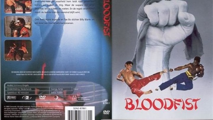 Bloodfist / КРОВАВЫЙ КУЛАК (1989г боевик)США, Филиппины.