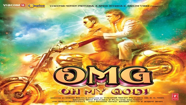 Невероятная история / О, мой Бог! / OMG / Oh My God! (2012) Indian-HIt.Net