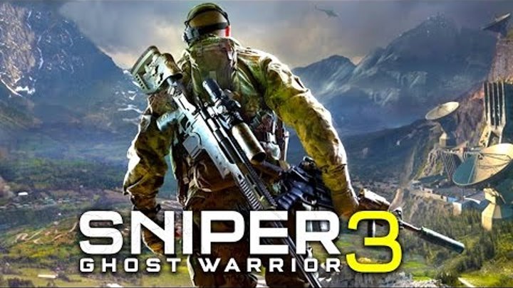 Sniper: Ghost Warrior 3 ЛЬВЫ РОТКИ I прохождение на русском часть 3