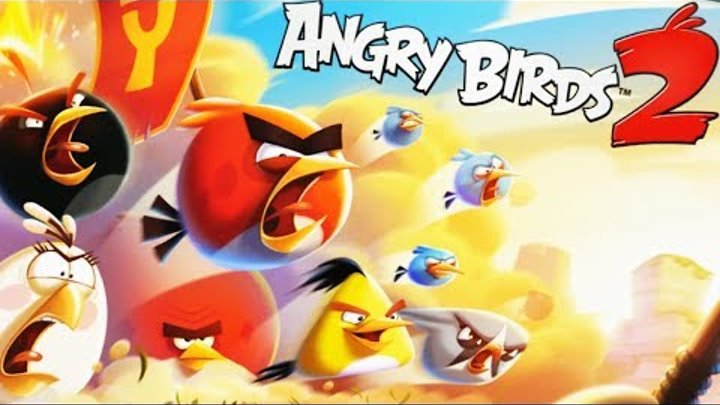 Энгри Бердс 2 | ЗЛЫЕ ПТИЧКИ ПРОТИВ СВИНЕЙ Мультик игра для детей Angry Birds 2