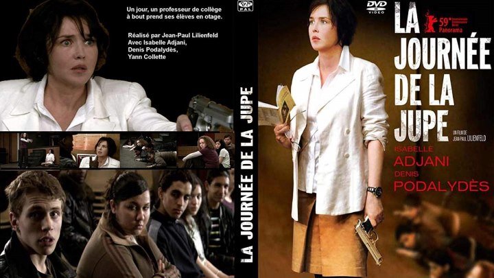 Последний урок HD(драма, криминал)2008