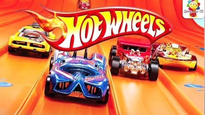Hot Wheels / Хот Вилс. Крутая гонка! Развивающий мультик для детей на русском языке.