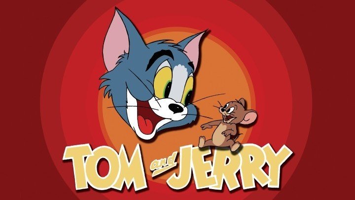 Том и Джерри 1 выпуск