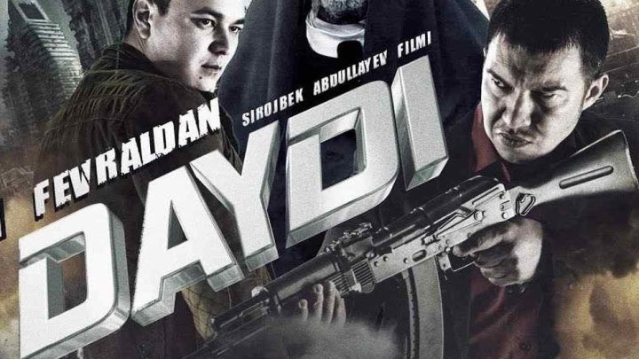 Daydi (o'zbek film) Дайди (узбекфильм). 2018.