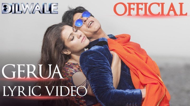 Gerua - Shah Rukh Khan ¦ Kajol ¦ Dilwale ¦ Pritam ¦ SRK Kajol Official New Song Video 2015