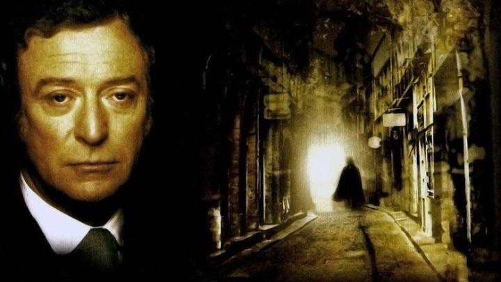 Джек-потрошитель (детектив на реальных событиях с Майклом Кейном, Армандом Ассанте и Джейн Сеймур) | Великобритания-США, 1988