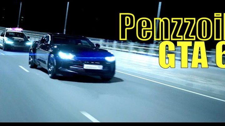Русский Penzzoil GTA BMW, Camaro Погоня полиции