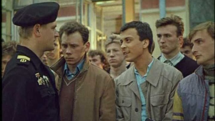 Команда 33 (1987) СССР драма