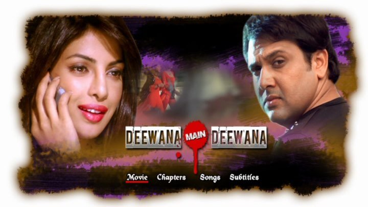 Безумие любви (2013) Deewana Main Deewana