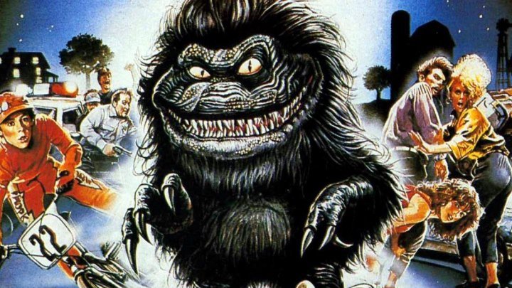 Зубастики / Critters (1986, Ужасы, фантастика, комедия) перевод Андрей Гаврилов