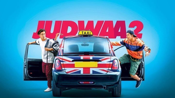 Беспечные близнецы 2 Judwaa 2 (2017). боевик, комедия ( Индия)