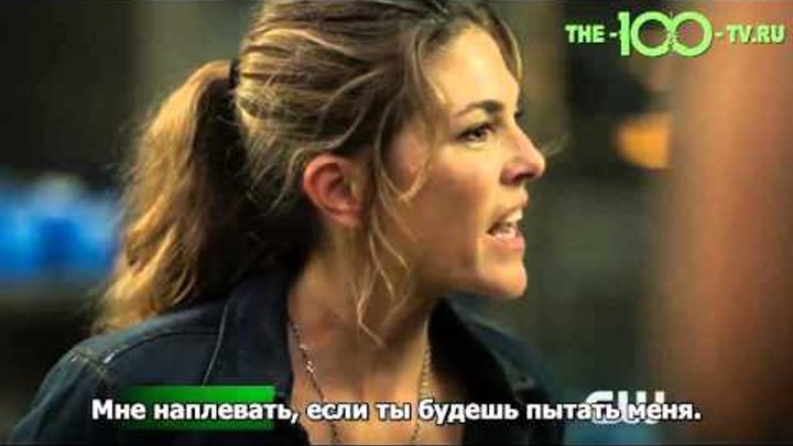 Сотня 3 сезон 10 серия - Падший – Русское промо, дата выхода, озвучка